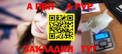 гидропоника Кандалакша