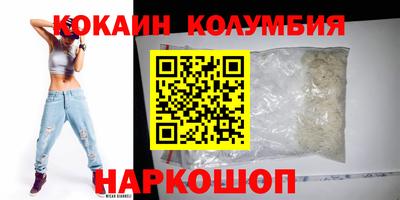 гидропоника Кандалакша