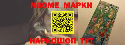 гидропоника Кандалакша