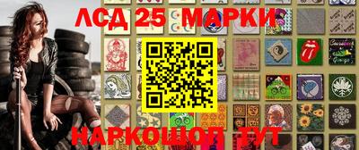 гидропоника Кандалакша