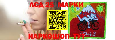 гидропоника Кандалакша