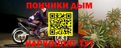 герыч Канаш
