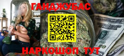гидропоника Кандалакша
