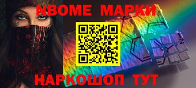 гидропоника Кандалакша