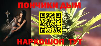герыч Канаш