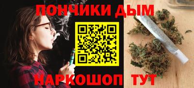 меф VHQ Камышлов