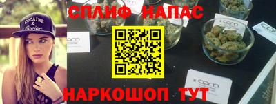 амф Ирбит
