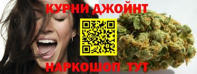 герыч Канаш
