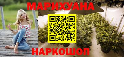 гидропоника Кандалакша