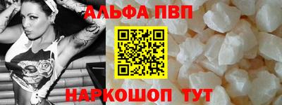 гидропоника Кандалакша
