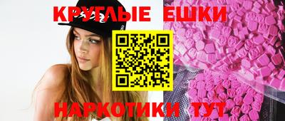 меф VHQ Камышлов