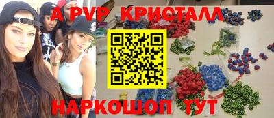 герыч Канаш