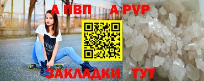 герыч Канаш