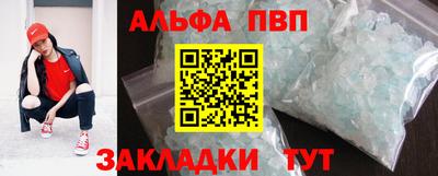 герыч Канаш