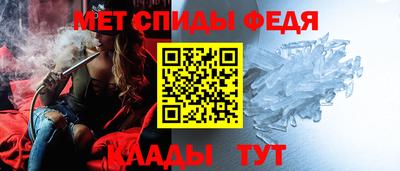 гидропоника Кандалакша