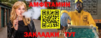 гидропоника Кандалакша