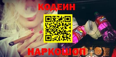 гидропоника Кандалакша