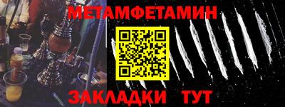 COCAINE Изобильный