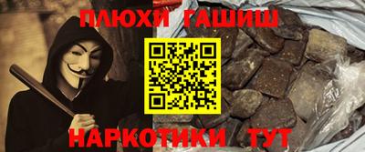 COCAINE Изобильный