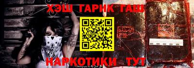 гидропоника Кандалакша