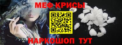 герыч Канаш