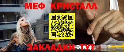 герыч Канаш