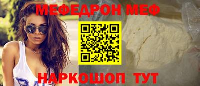 гидропоника Кандалакша