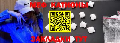 амф Ирбит